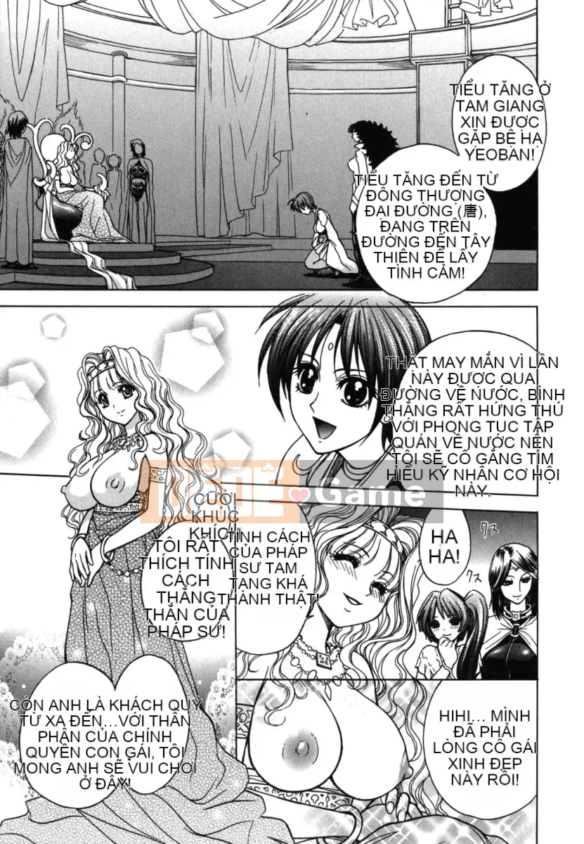 [Jam Ouji] Bad Slammers 2