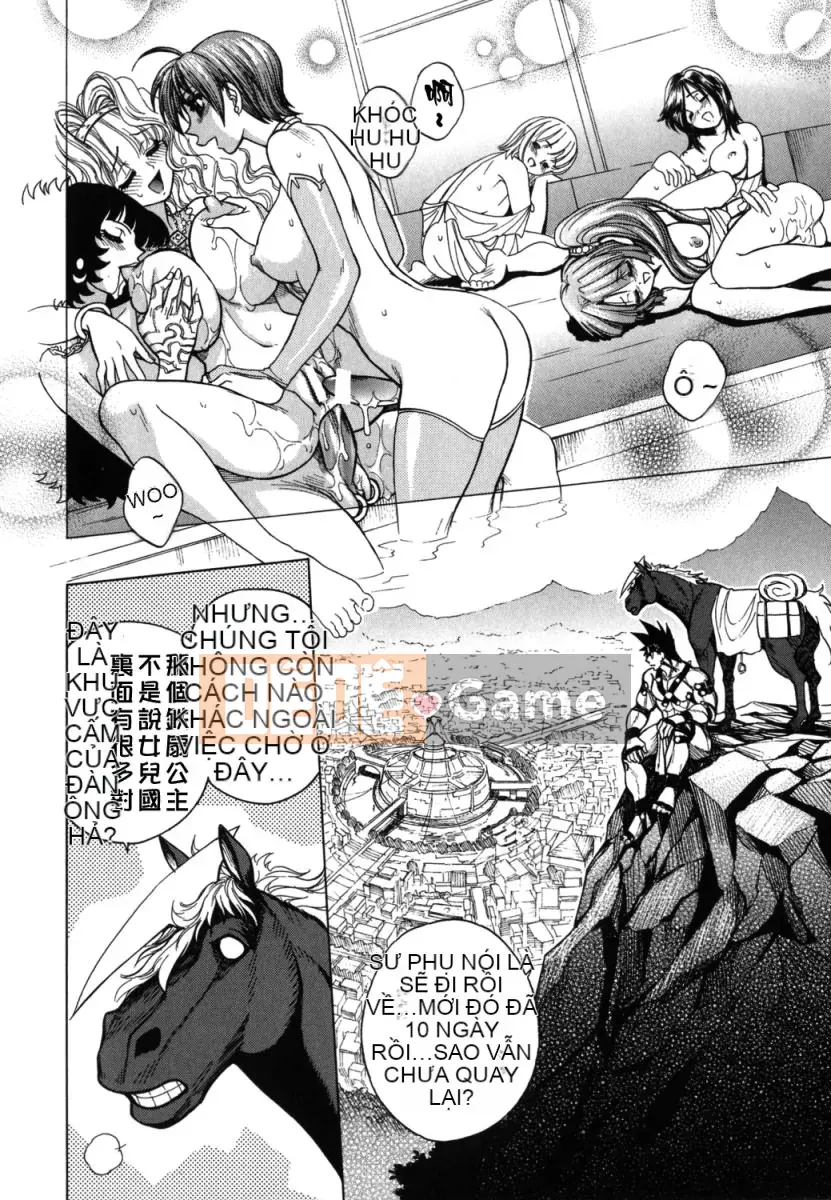 [Jam Ouji] Bad Slammers 2