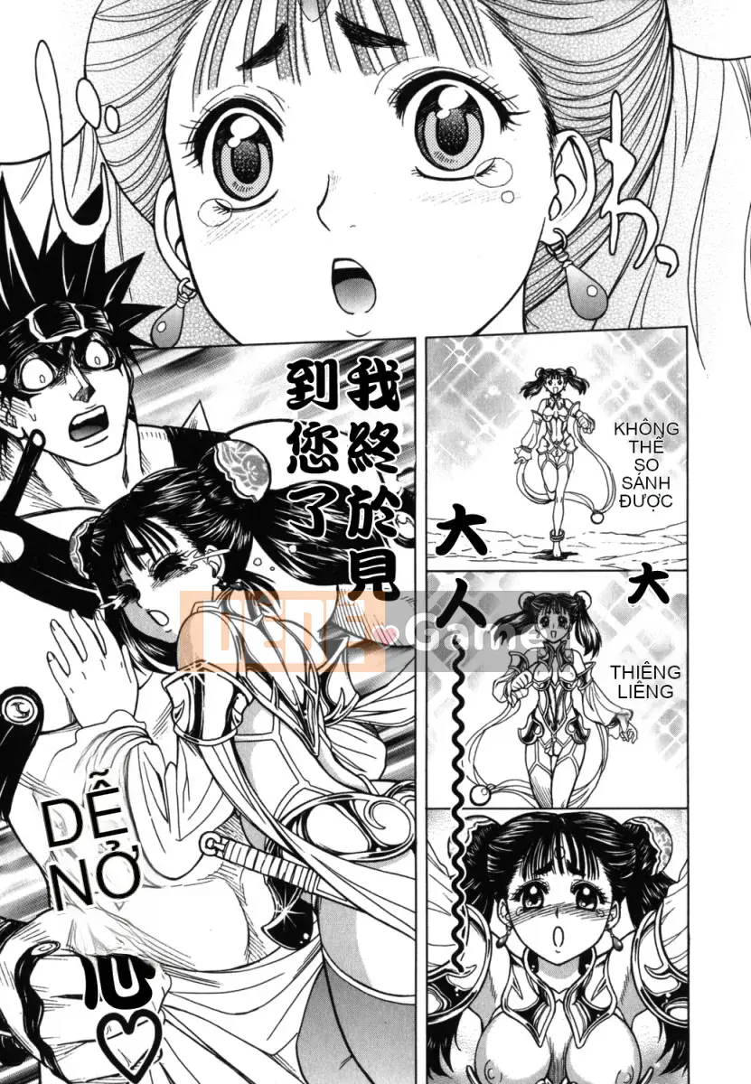 [Jam Ouji] Bad Slammers 2