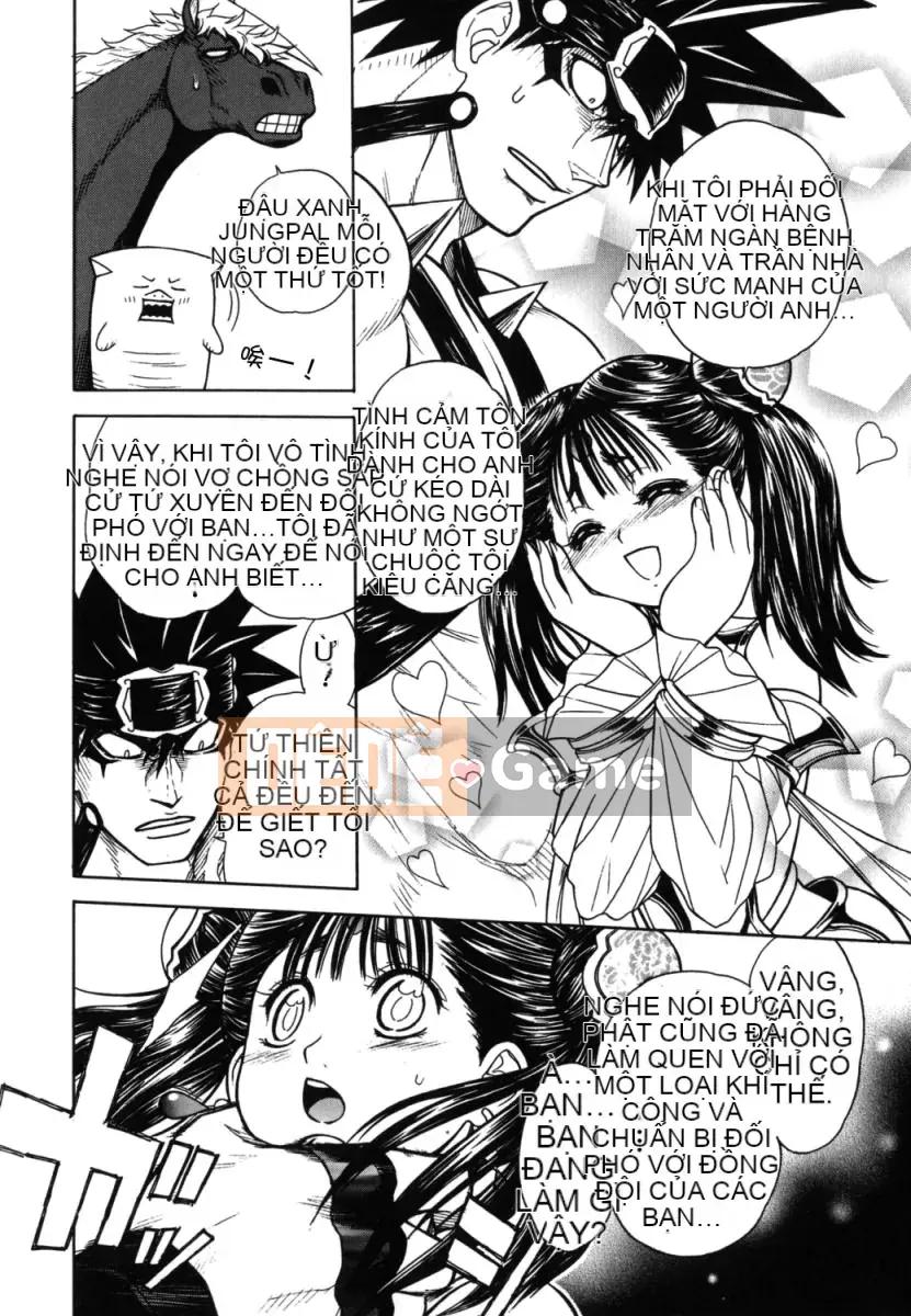 [Jam Ouji] Bad Slammers 2