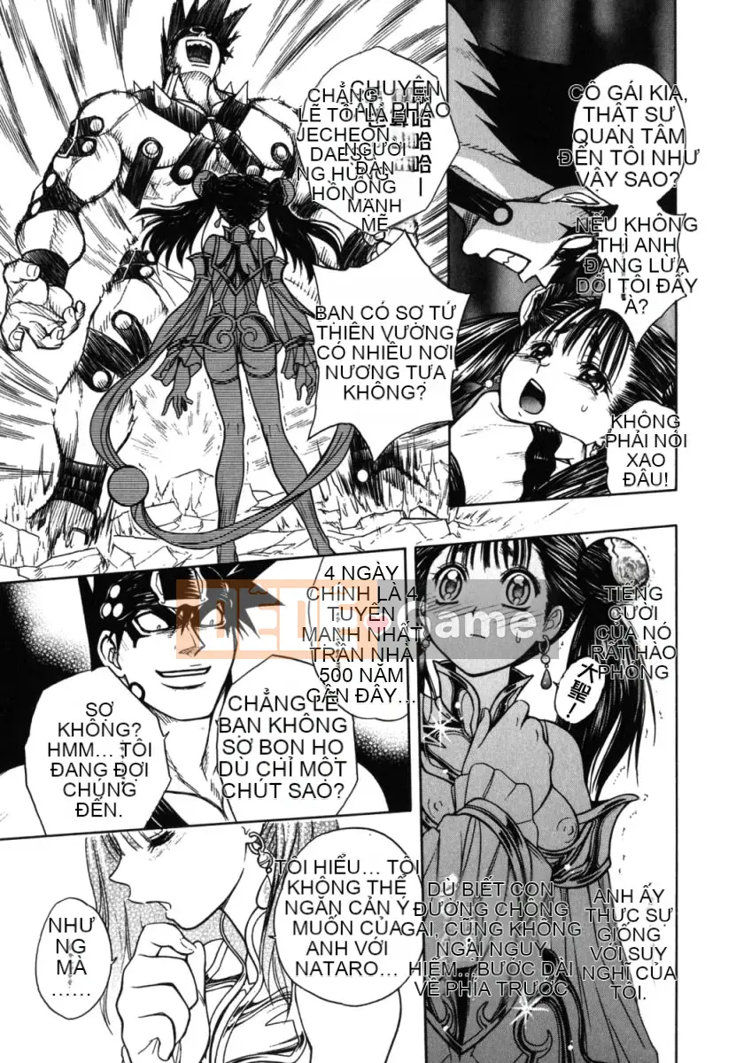 [Jam Ouji] Bad Slammers 2