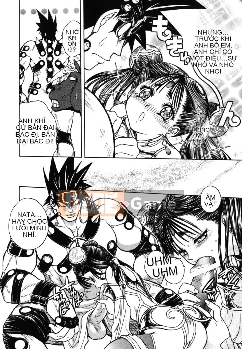 [Jam Ouji] Bad Slammers 2