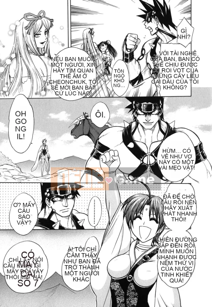 [Jam Ouji] Bad Slammers 2