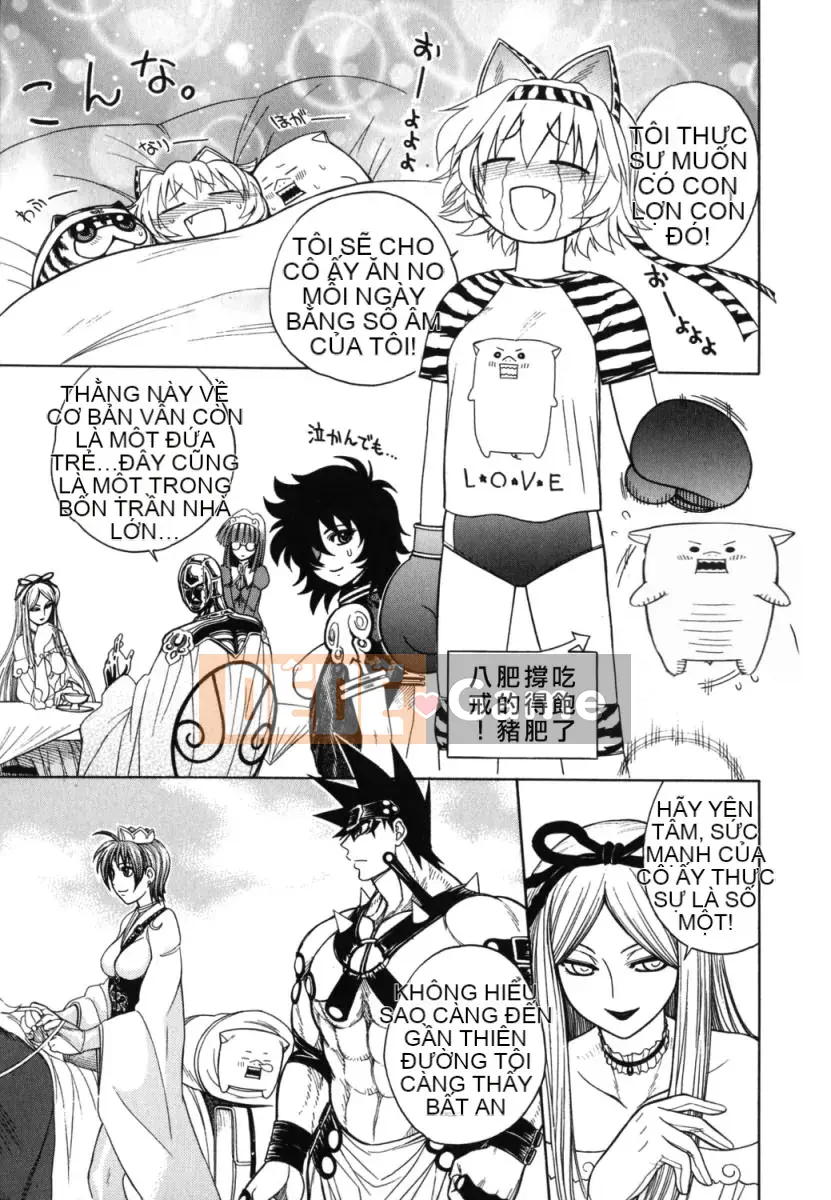 [Jam Ouji] Bad Slammers 2