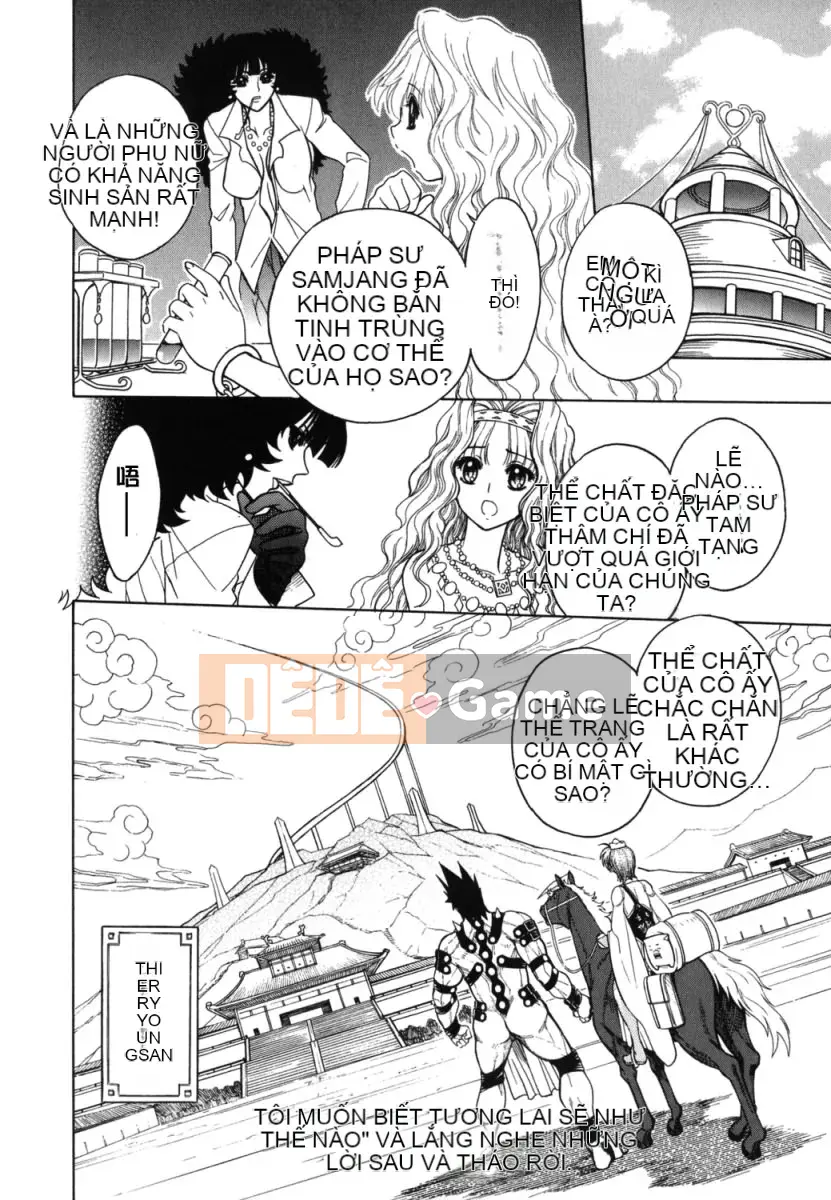 [Jam Ouji] Bad Slammers 2