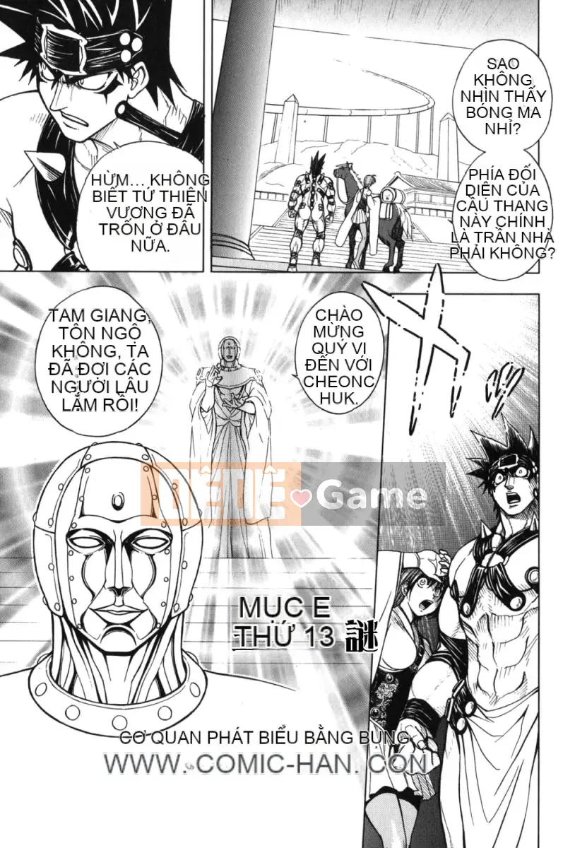 [Jam Ouji] Bad Slammers 2