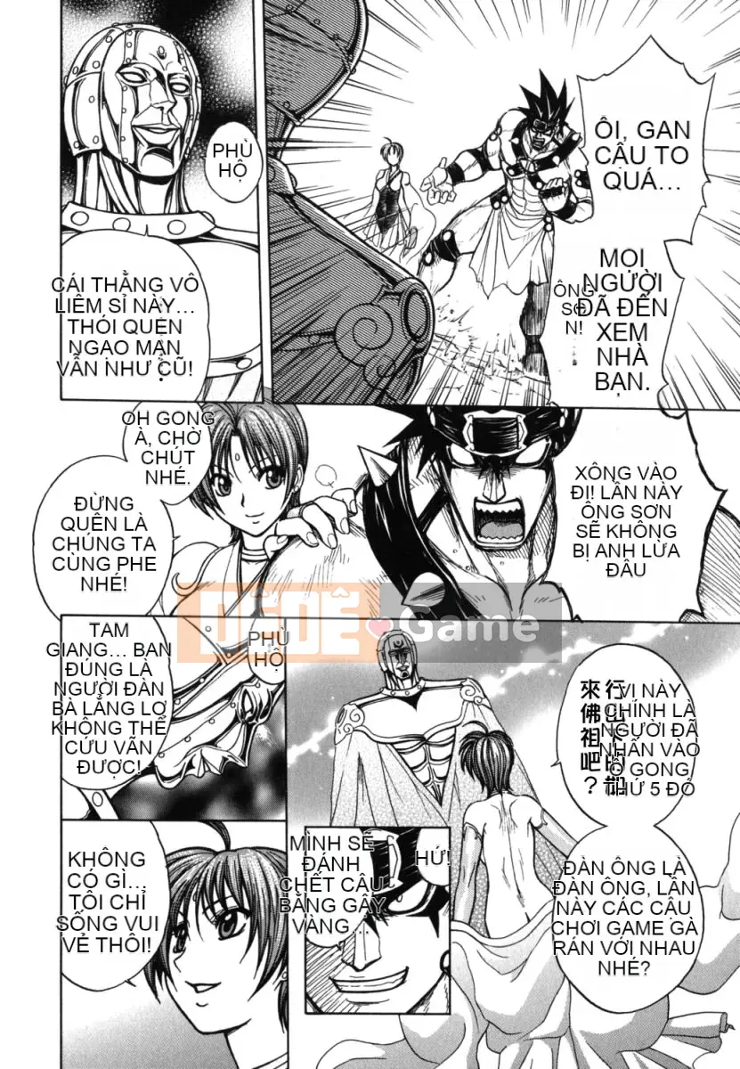 [Jam Ouji] Bad Slammers 2