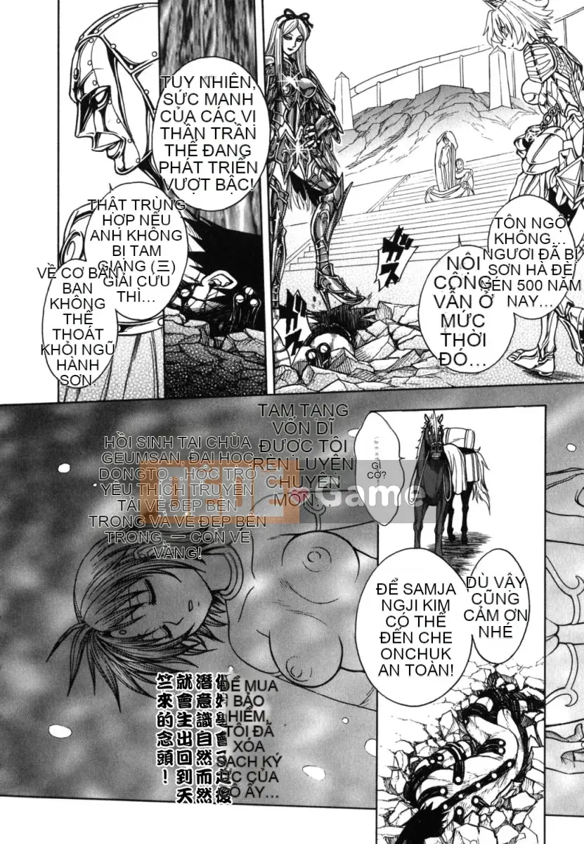 [Jam Ouji] Bad Slammers 2