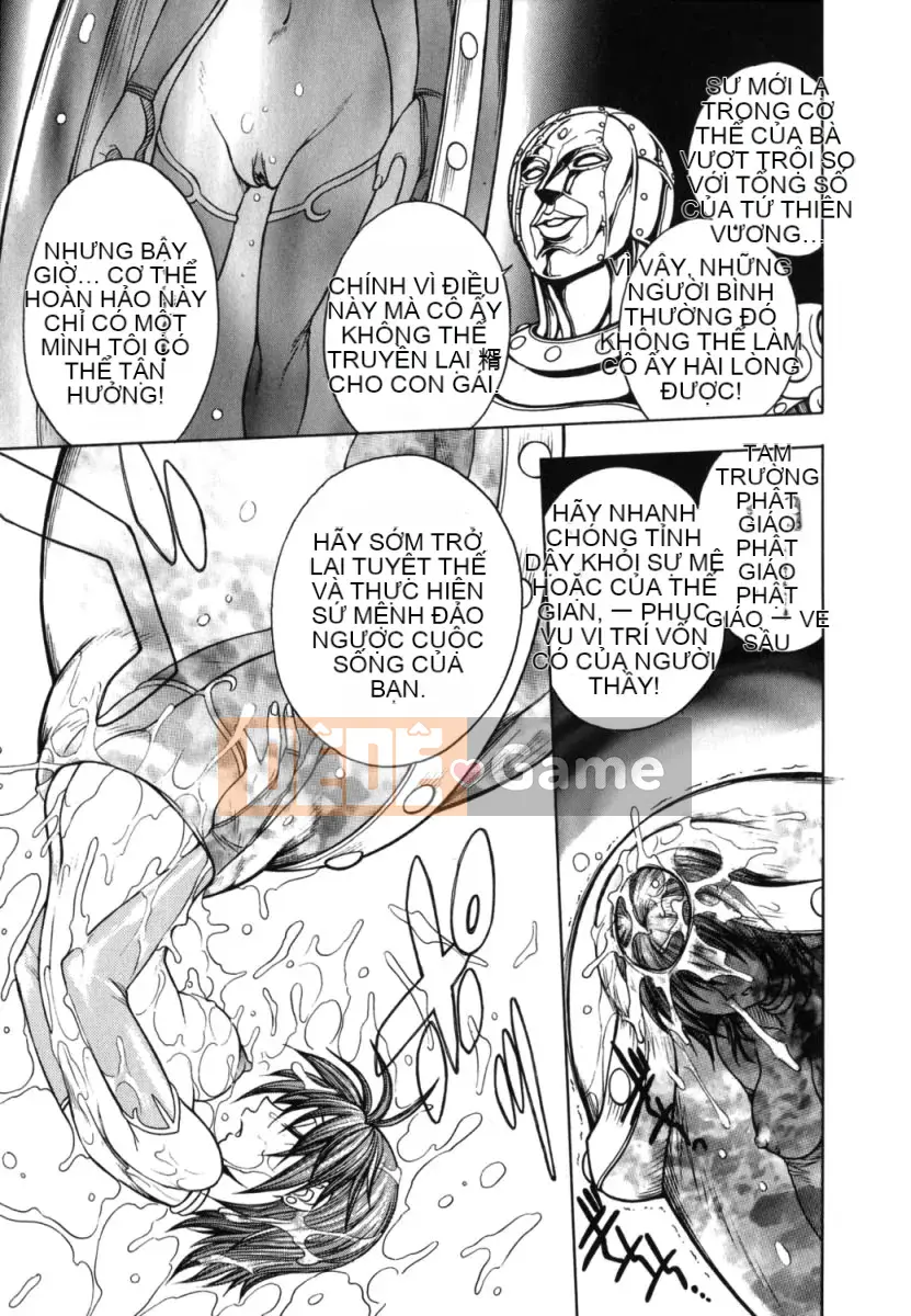 [Jam Ouji] Bad Slammers 2