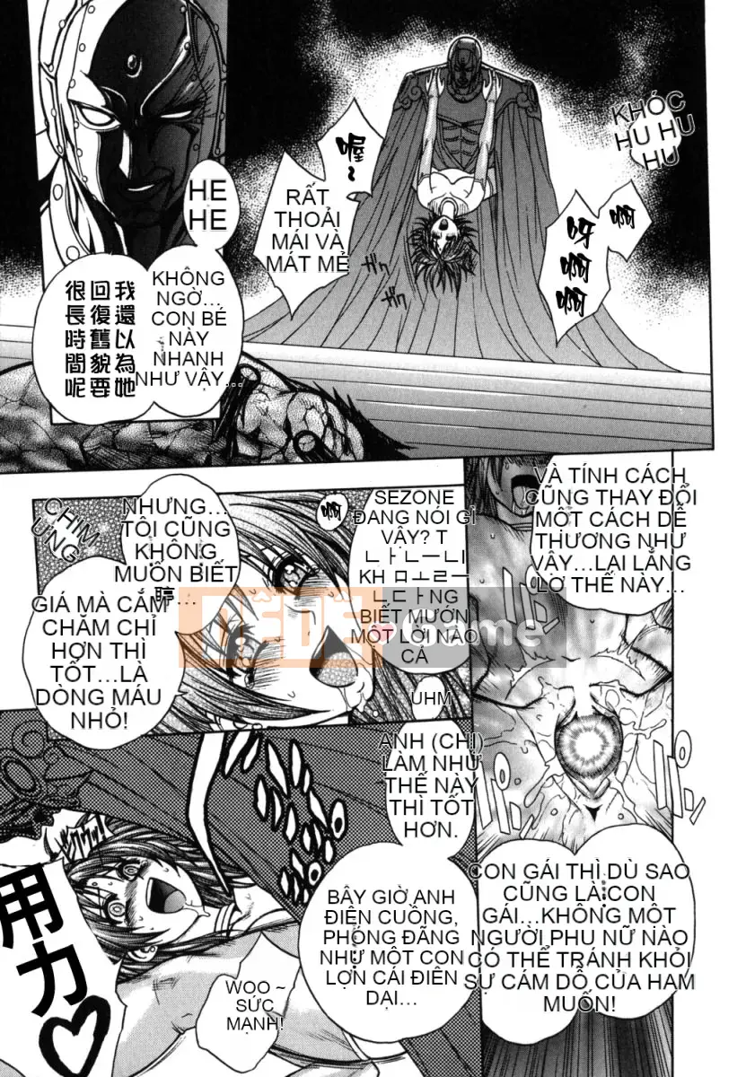 [Jam Ouji] Bad Slammers 2