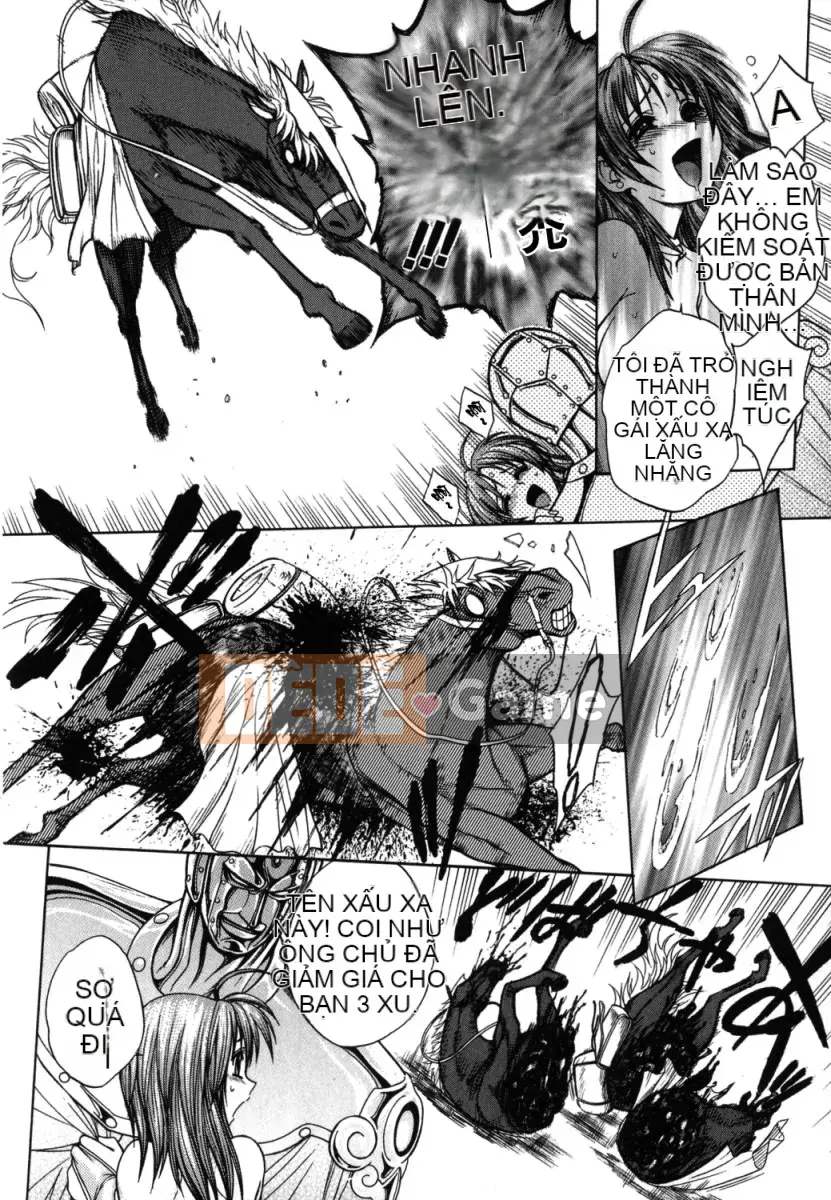 [Jam Ouji] Bad Slammers 2