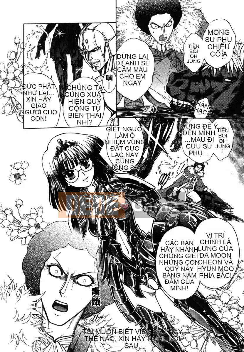 [Jam Ouji] Bad Slammers 2