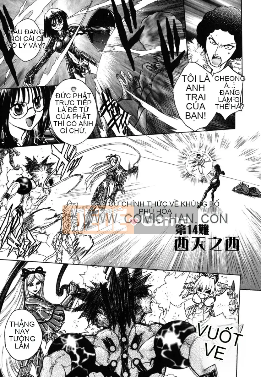 [Jam Ouji] Bad Slammers 2