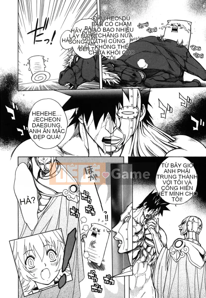 [Jam Ouji] Bad Slammers 2