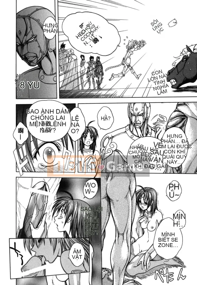 [Jam Ouji] Bad Slammers 2