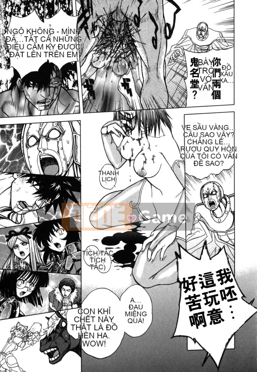 [Jam Ouji] Bad Slammers 2