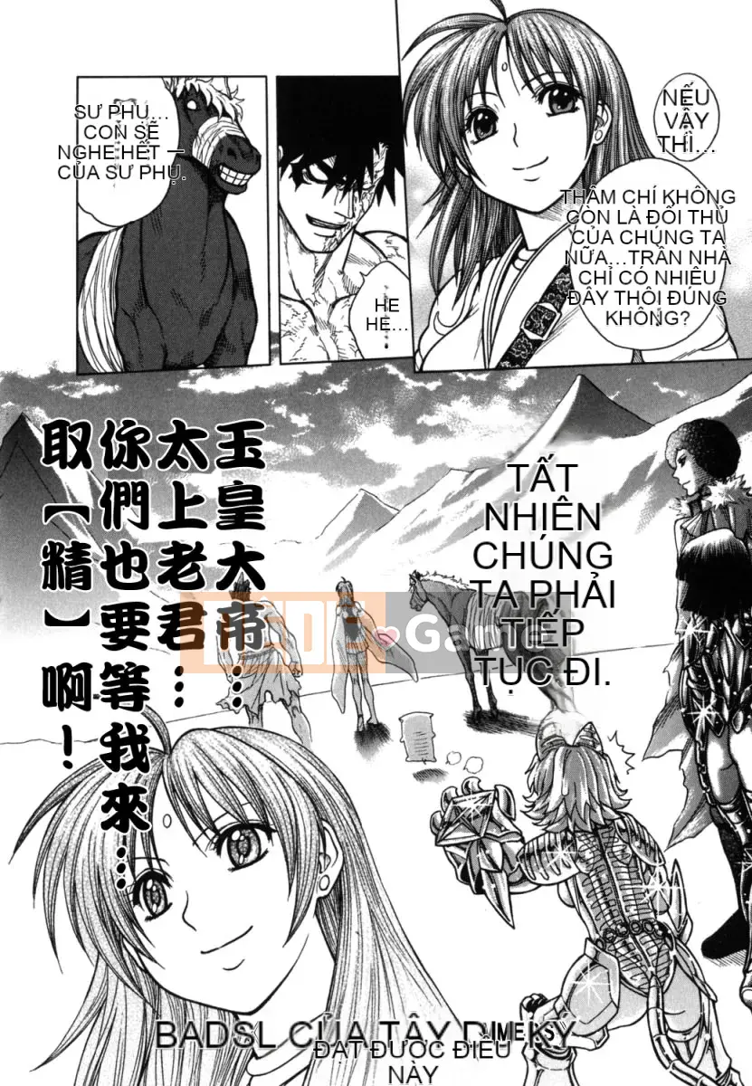 [Jam Ouji] Bad Slammers 2