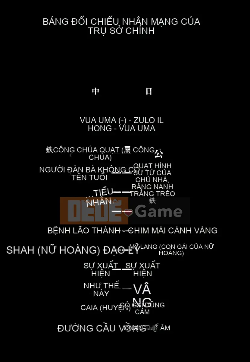 [Jam Ouji] Bad Slammers 2