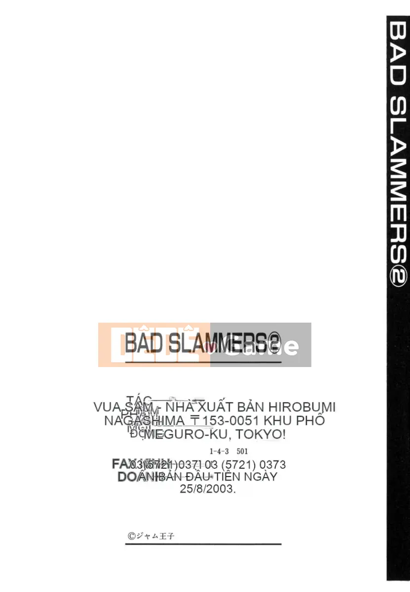 [Jam Ouji] Bad Slammers 2