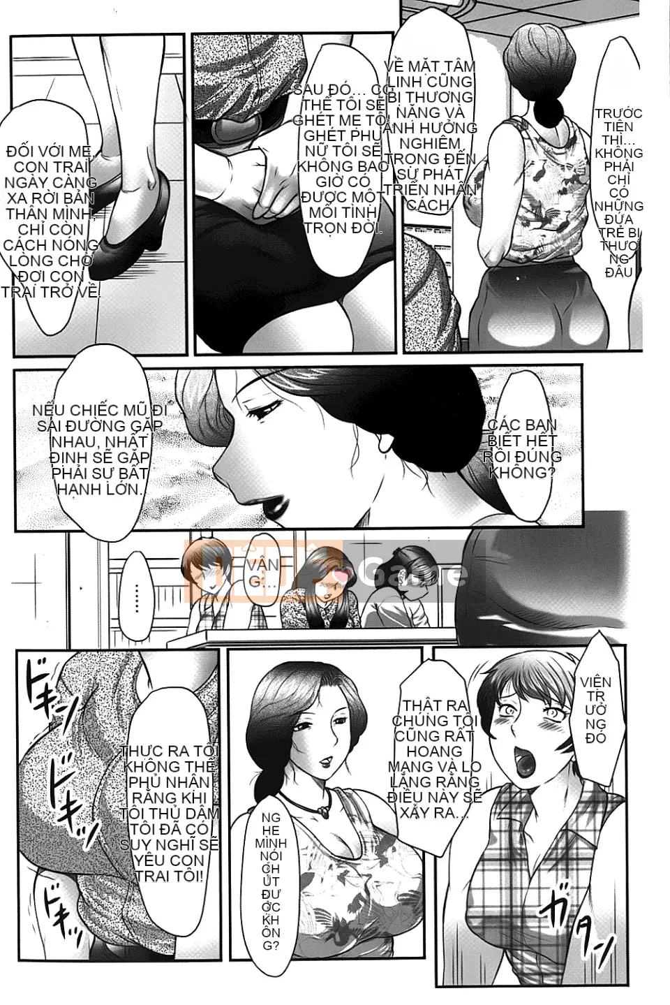 [Câu lạc bộ Fuusen] Khuyến nghị mẹ và con