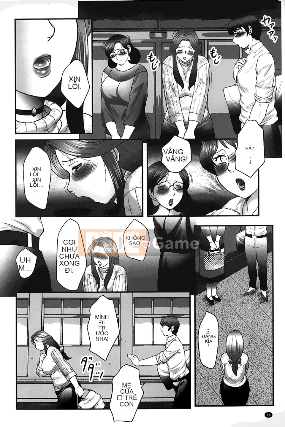 [Câu lạc bộ Fuusen] Khuyến nghị mẹ và con