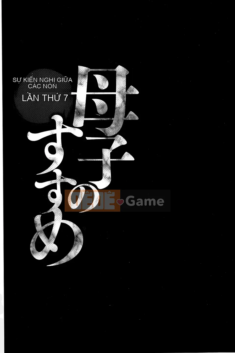 [Câu lạc bộ Fuusen] Khuyến nghị mẹ và con