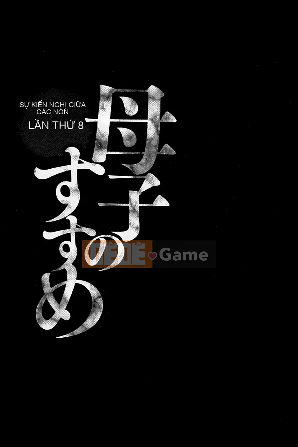 [Câu lạc bộ Fuusen] Khuyến nghị mẹ và con