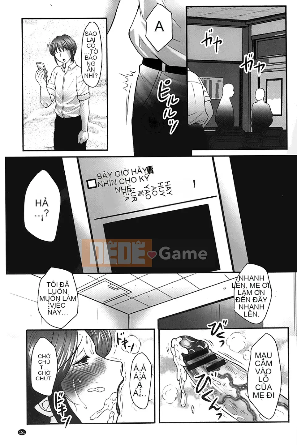 [Câu lạc bộ Fuusen] Khuyến nghị mẹ và con