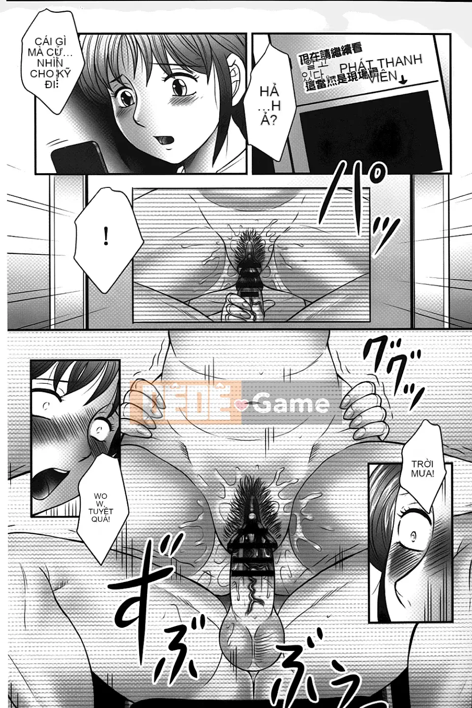 [Câu lạc bộ Fuusen] Khuyến nghị mẹ và con