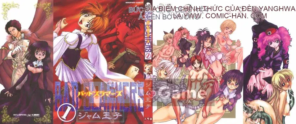 [Jam Ouji] Bad Slammers 1