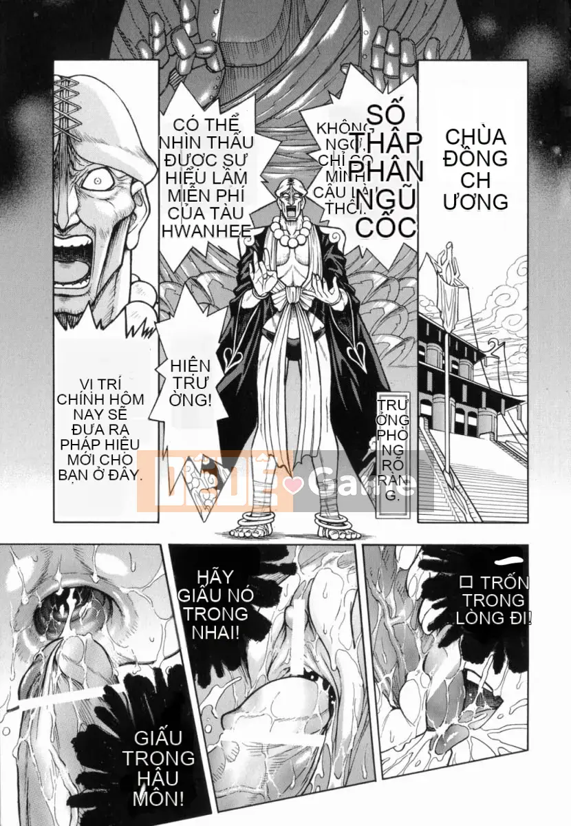 [Jam Ouji] Bad Slammers 1