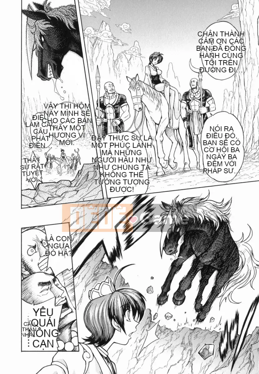 [Jam Ouji] Bad Slammers 1