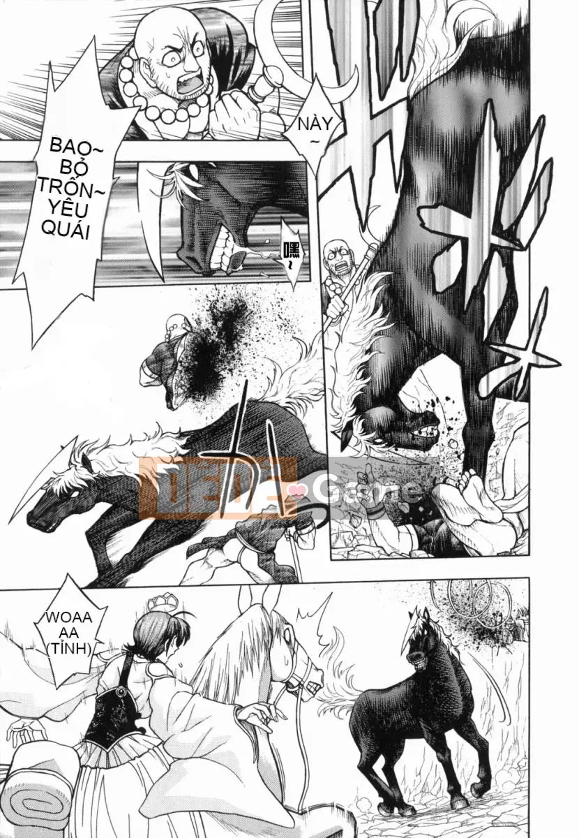 [Jam Ouji] Bad Slammers 1