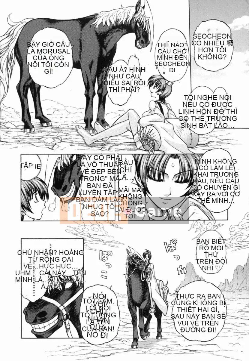 [Jam Ouji] Bad Slammers 1