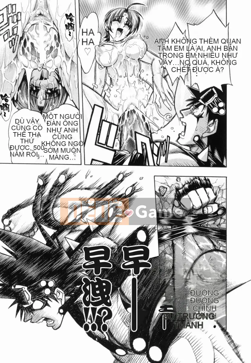 [Jam Ouji] Bad Slammers 1