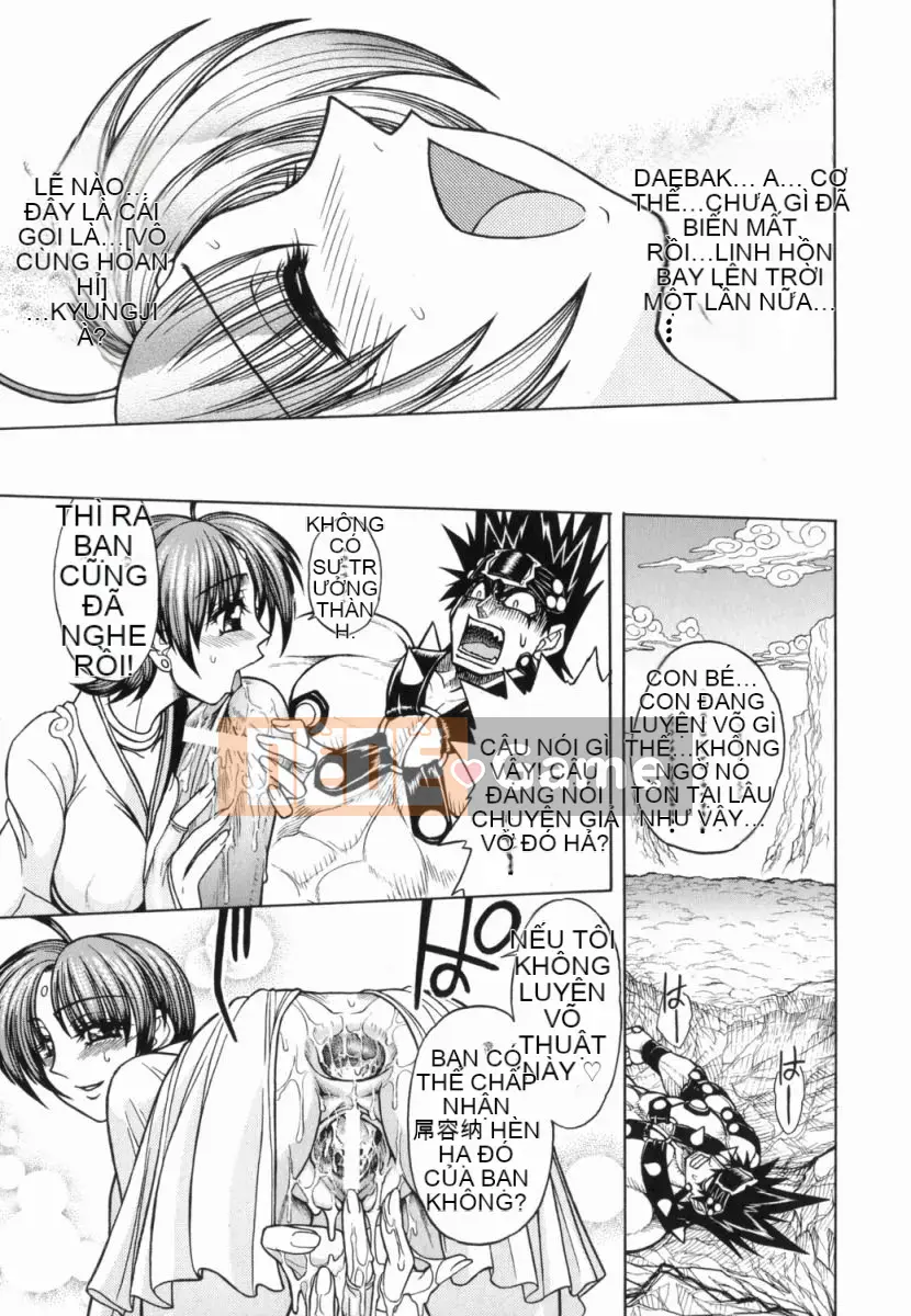 [Jam Ouji] Bad Slammers 1