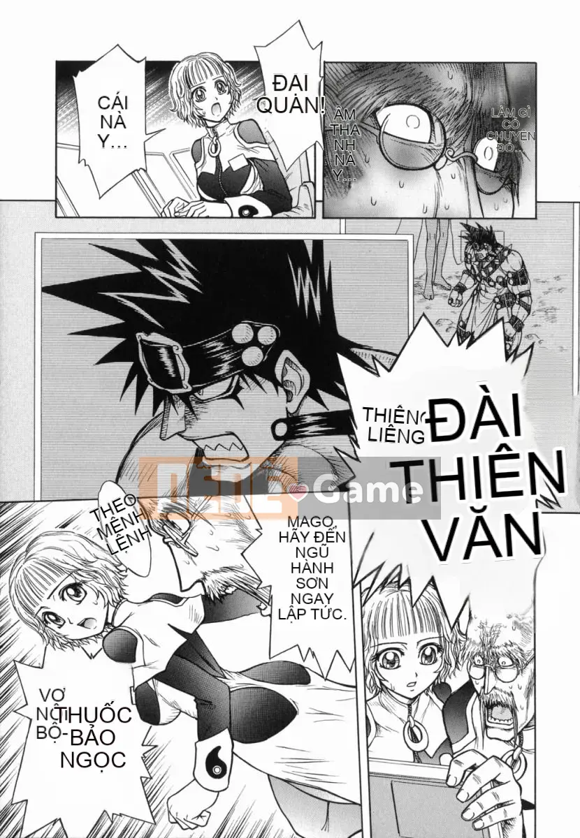 [Jam Ouji] Bad Slammers 1