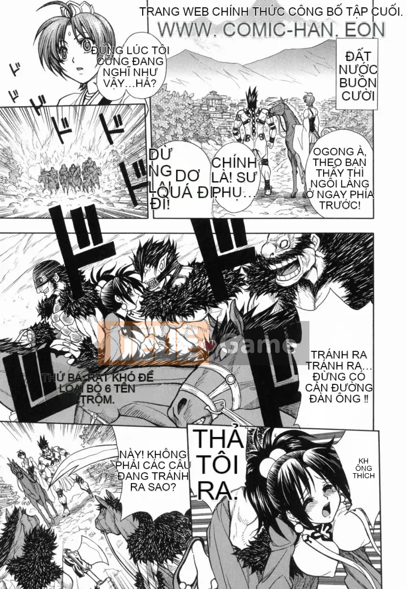 [Jam Ouji] Bad Slammers 1