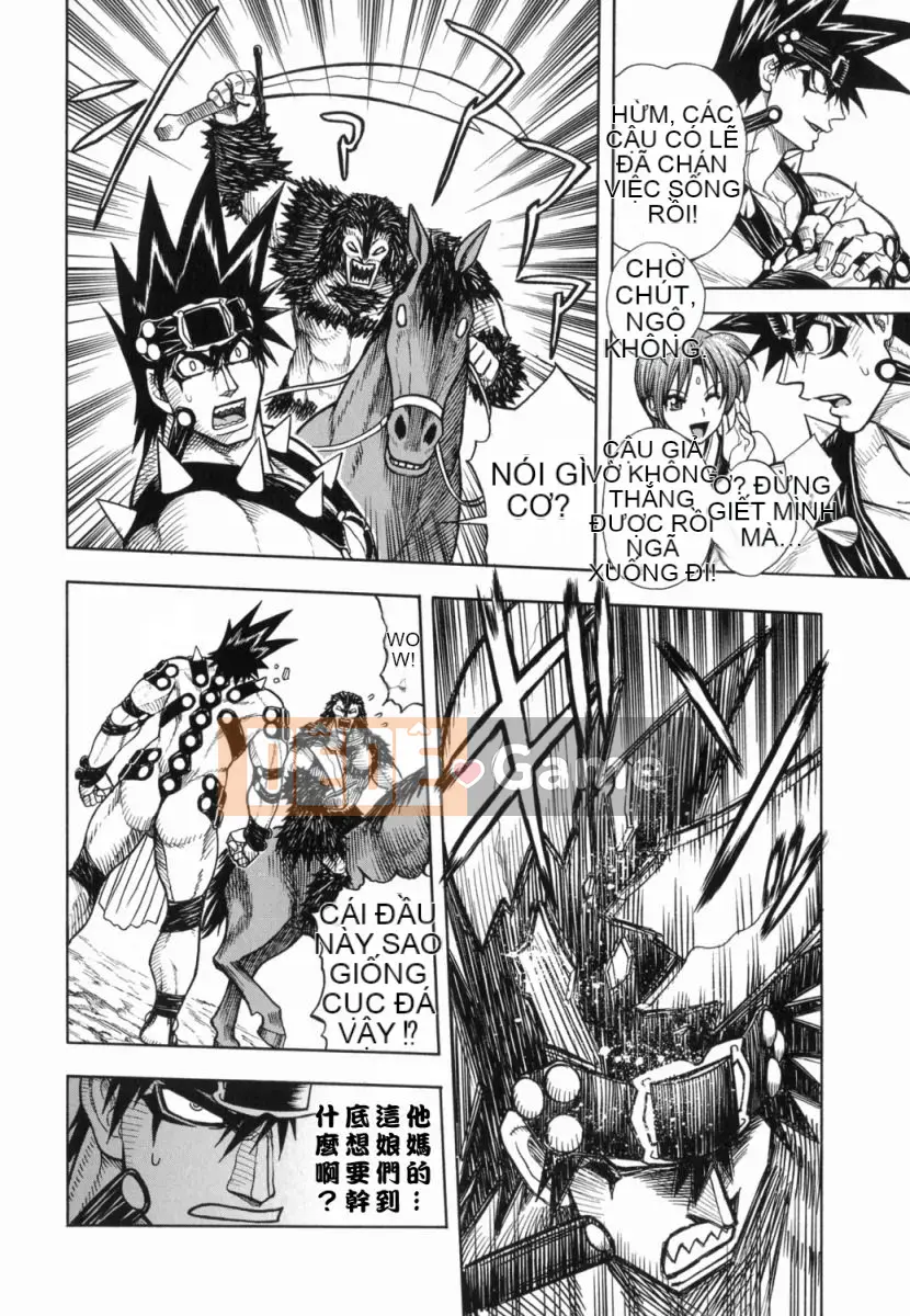 [Jam Ouji] Bad Slammers 1