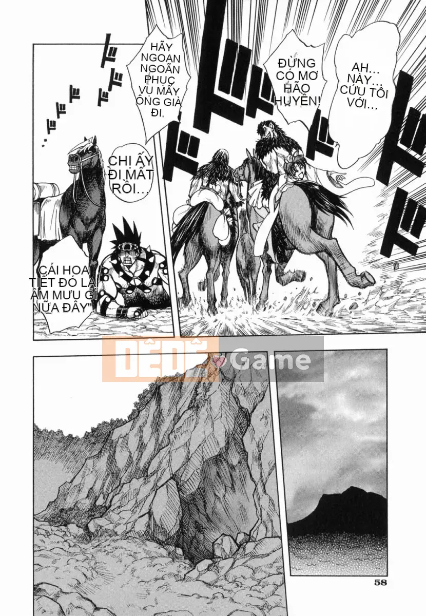 [Jam Ouji] Bad Slammers 1