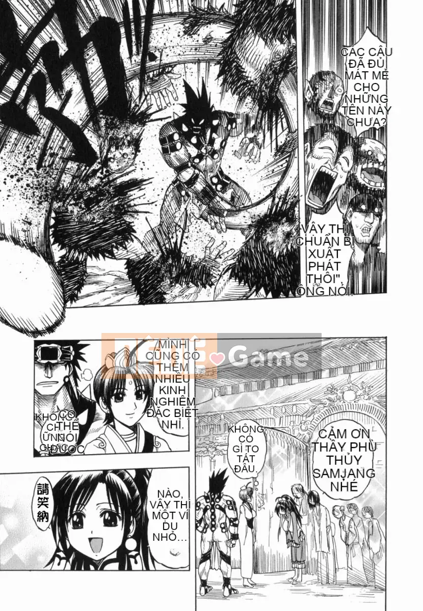 [Jam Ouji] Bad Slammers 1