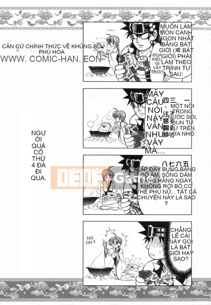 [Jam Ouji] Bad Slammers 1