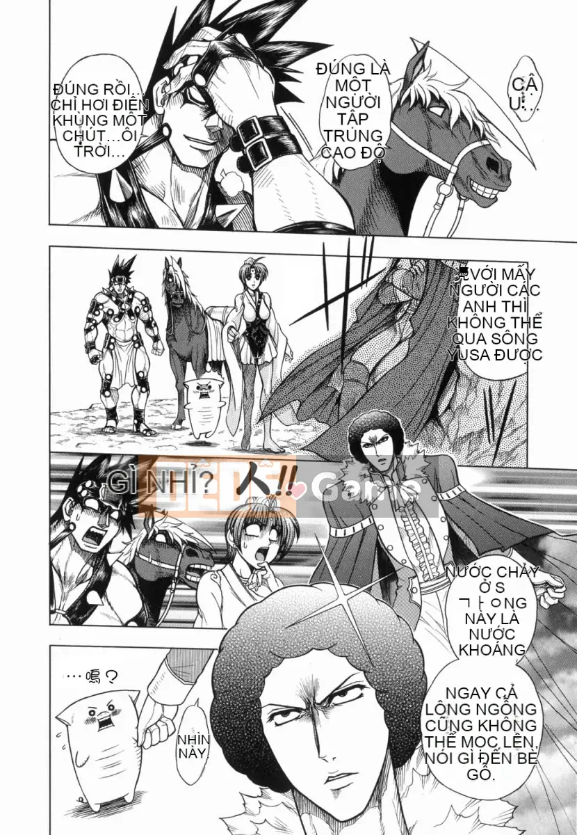 [Jam Ouji] Bad Slammers 1