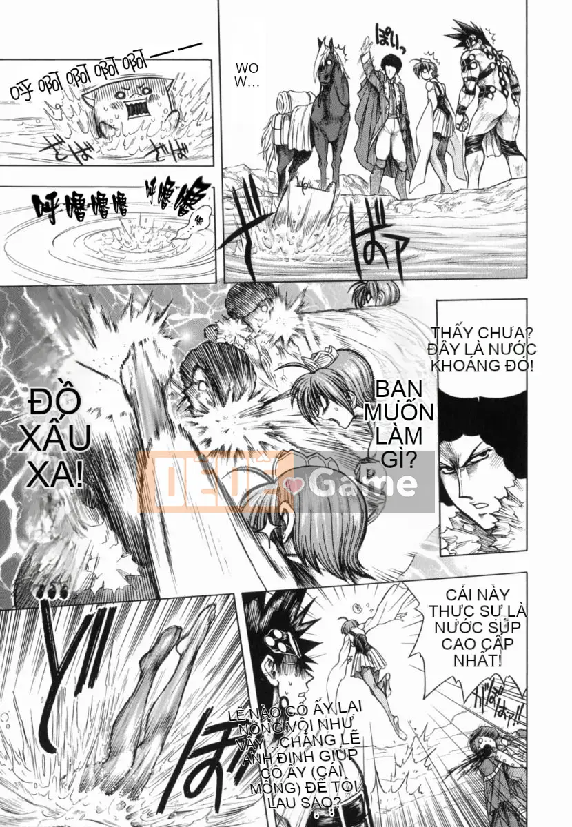 [Jam Ouji] Bad Slammers 1