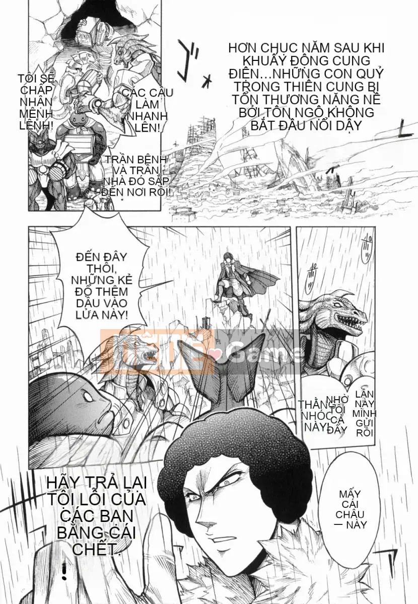 [Jam Ouji] Bad Slammers 1