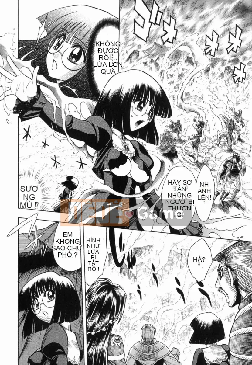 [Jam Ouji] Bad Slammers 1