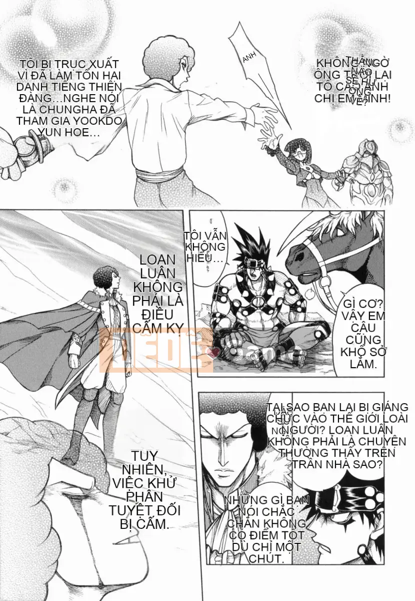 [Jam Ouji] Bad Slammers 1