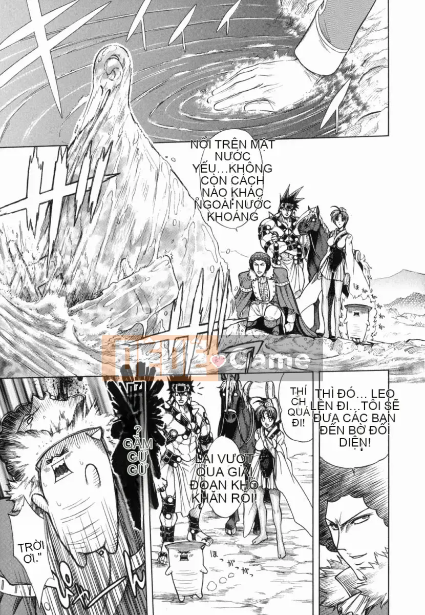 [Jam Ouji] Bad Slammers 1