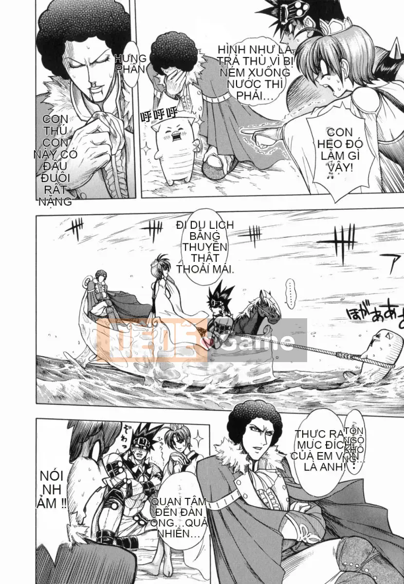 [Jam Ouji] Bad Slammers 1