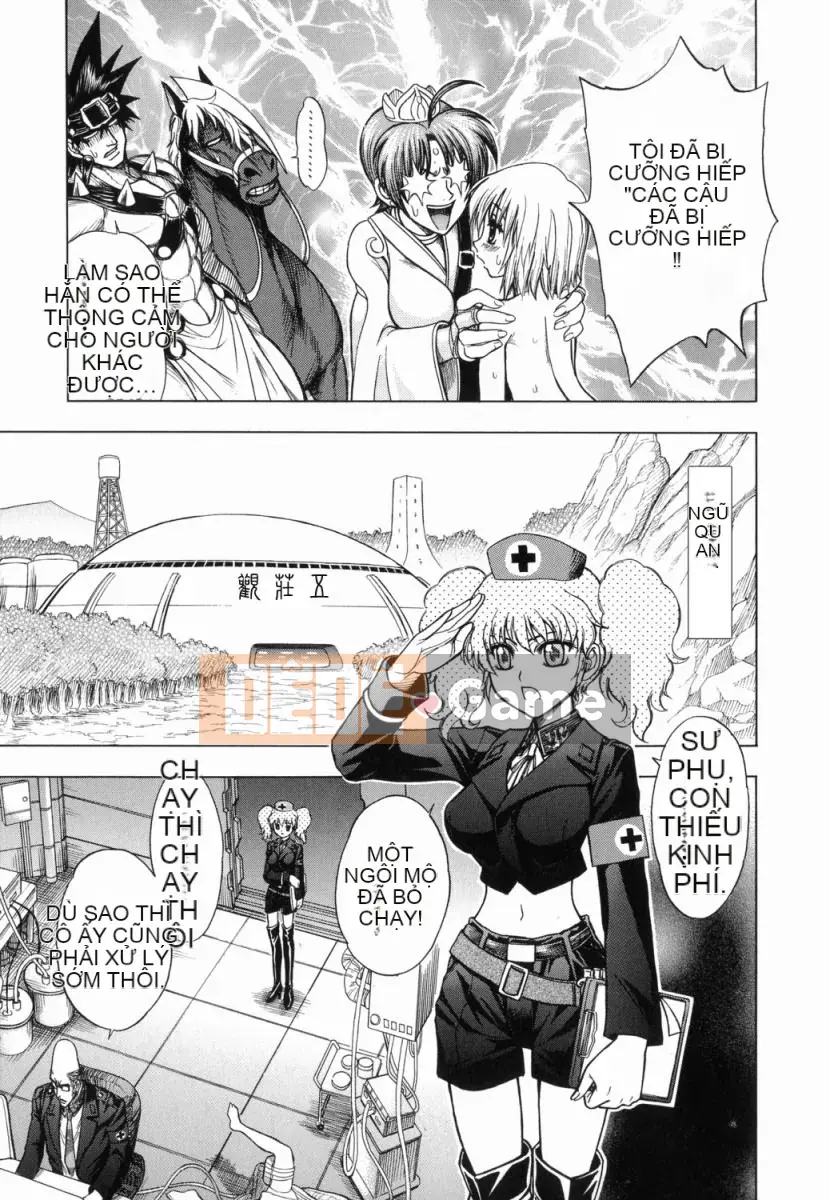 [Jam Ouji] Bad Slammers 1